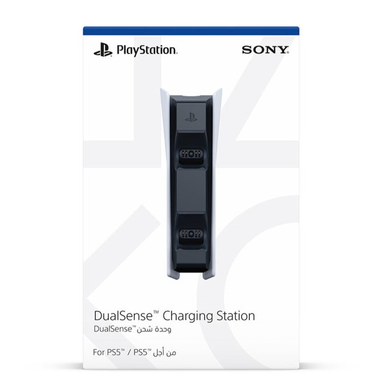 DualSense Charging Station - PlayStation 5